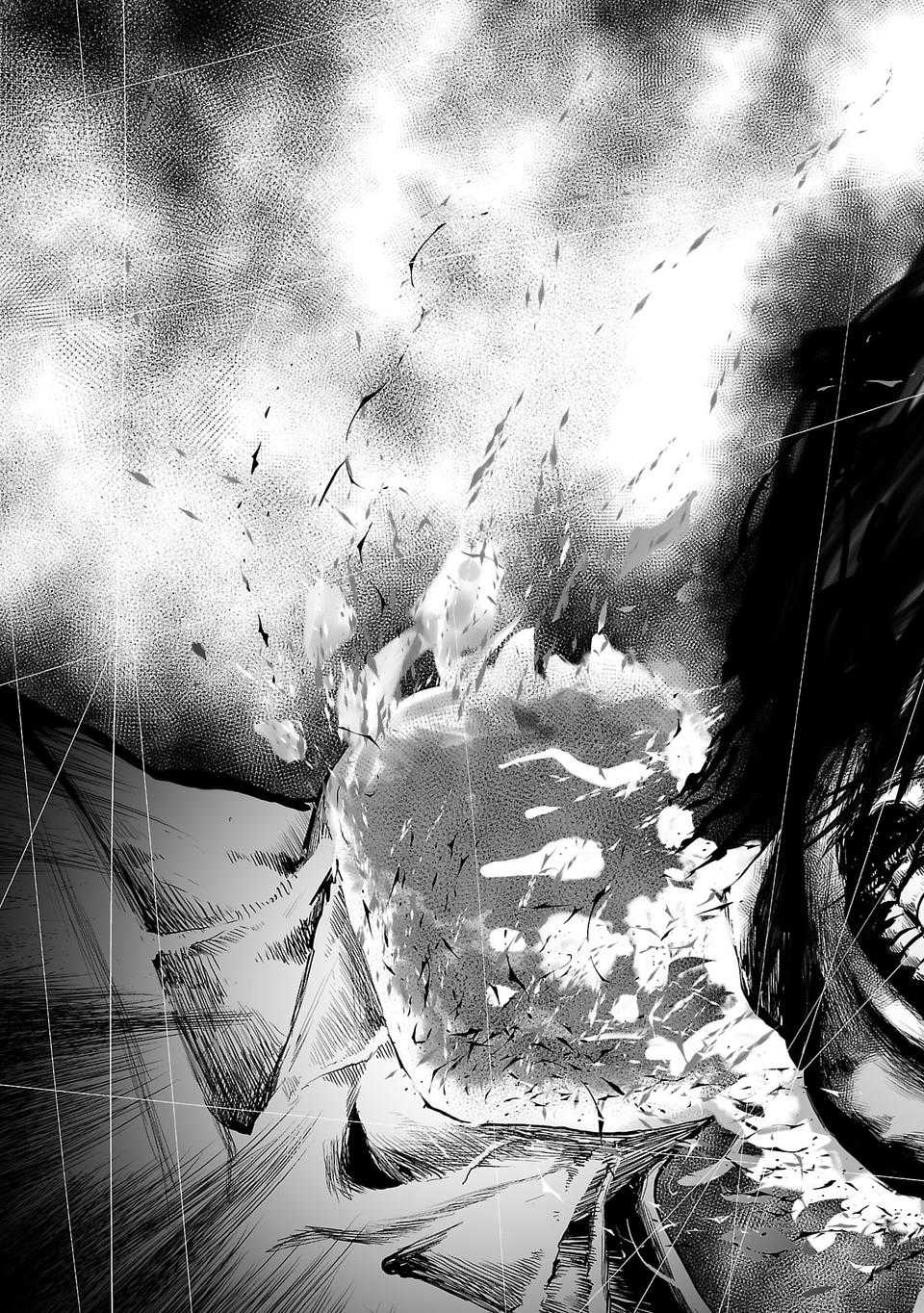 VS EVIL Episode.2 page 3 full