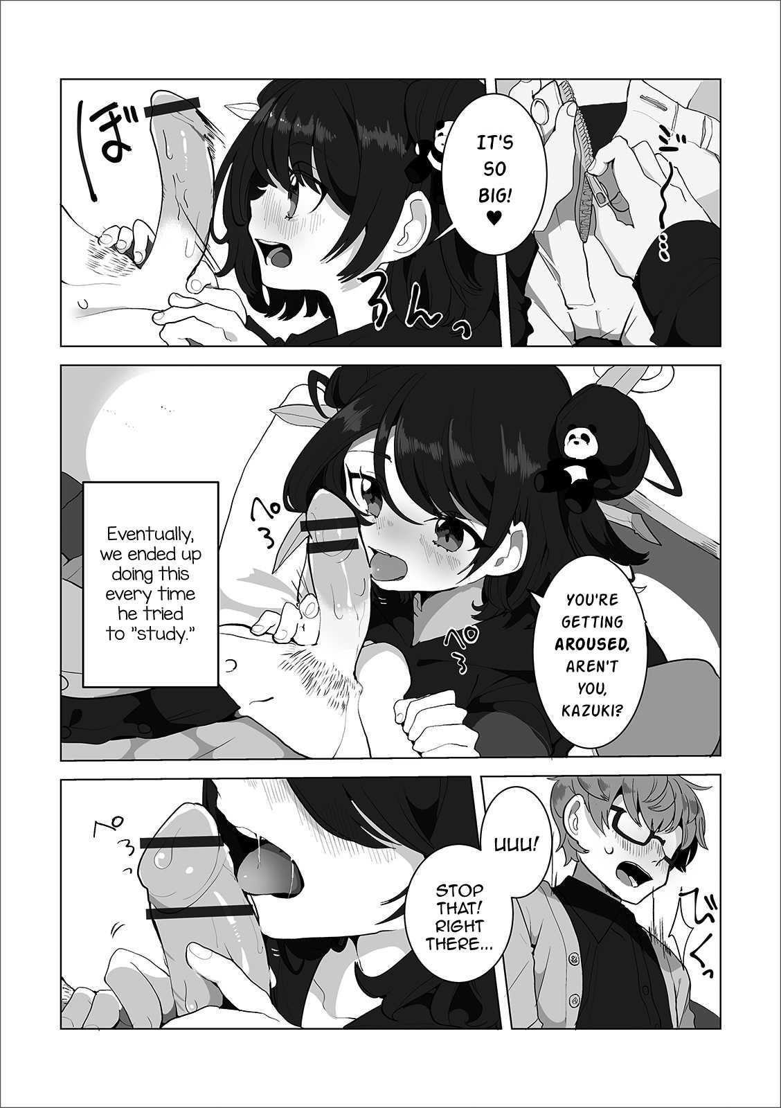 Ni Hao Maomao page 3 full
