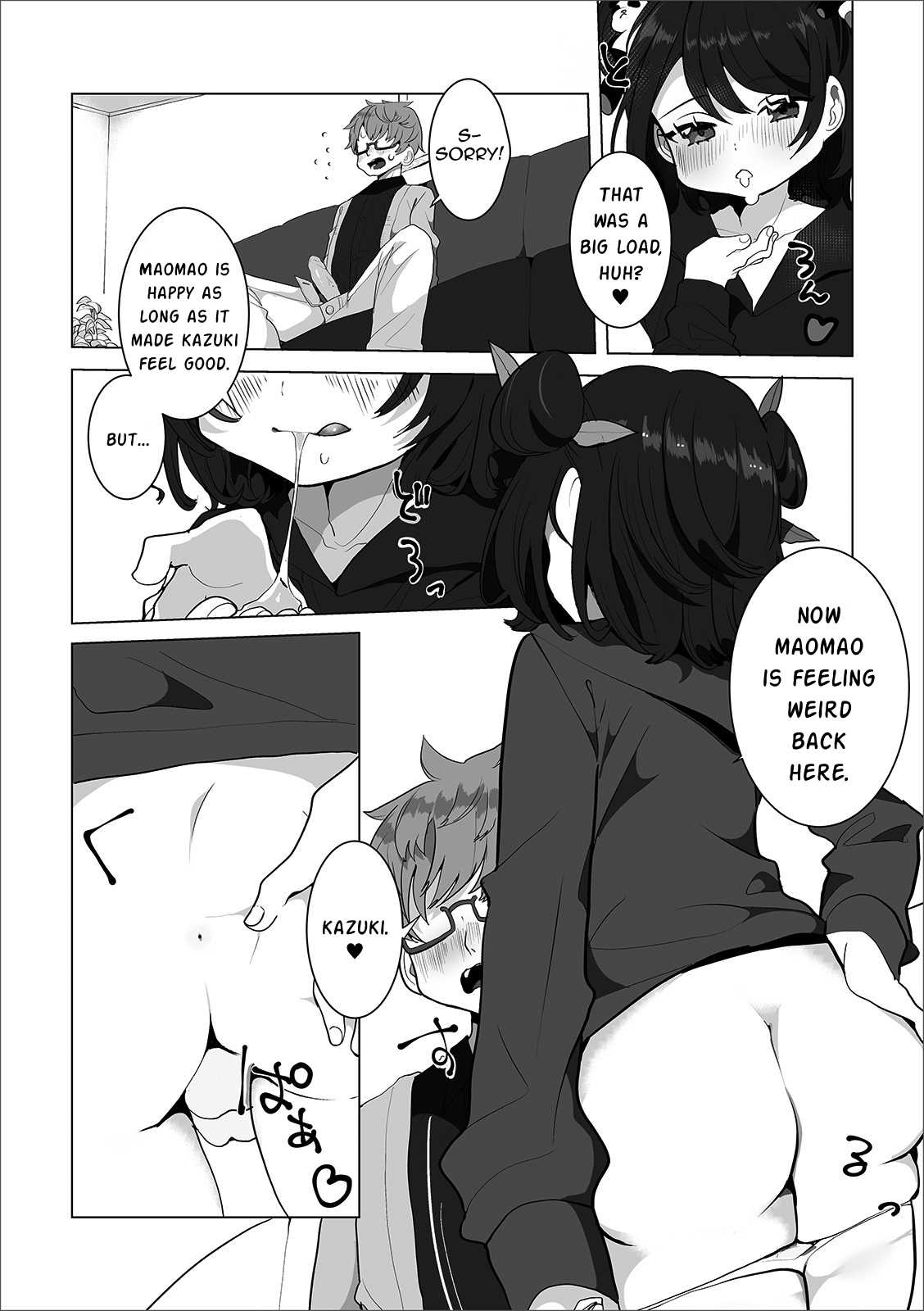Ni Hao Maomao page 5 full