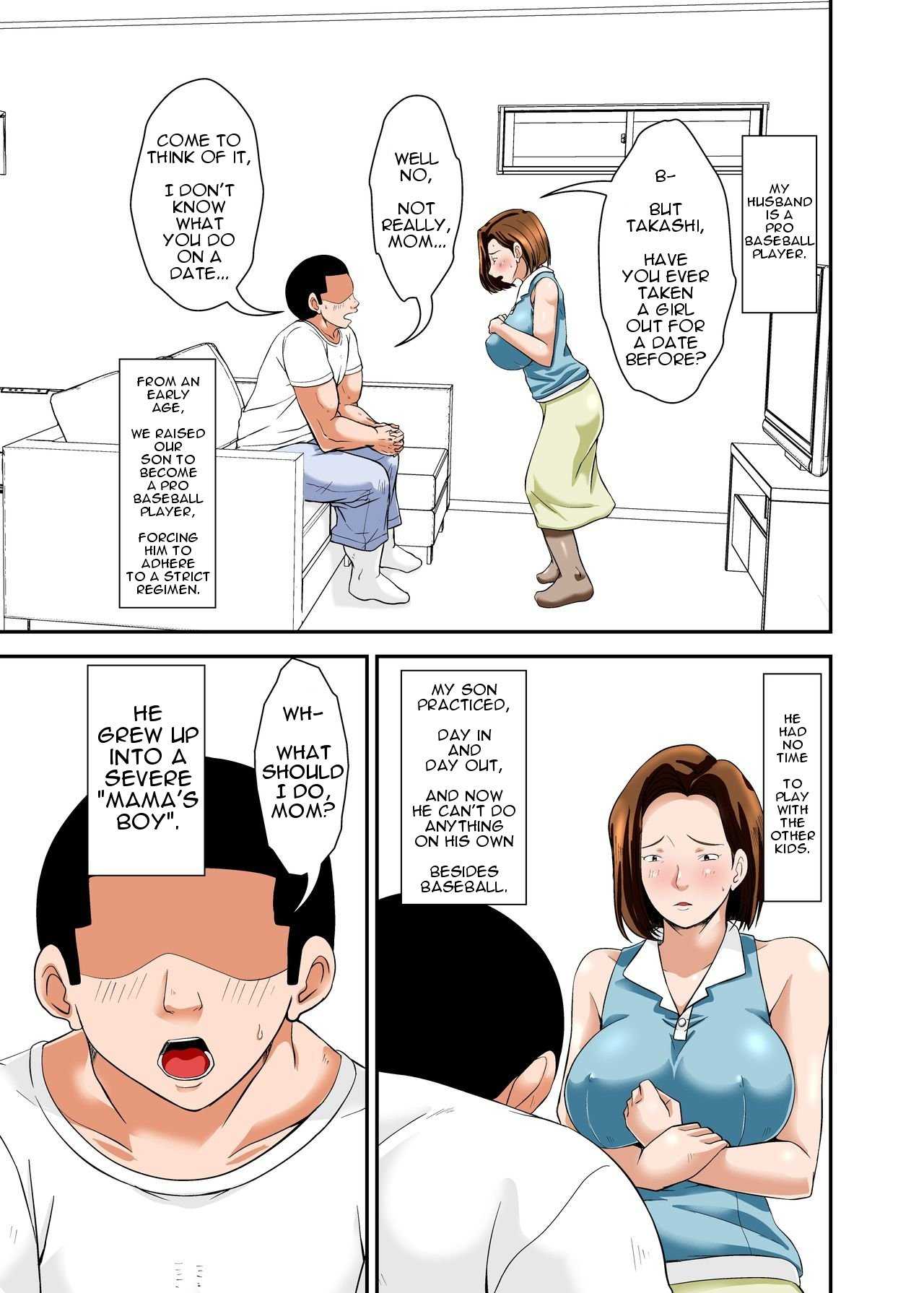Mama de Sekkusu no Renshuu Shinasai! | Sex Practice with Mom! page 3 full