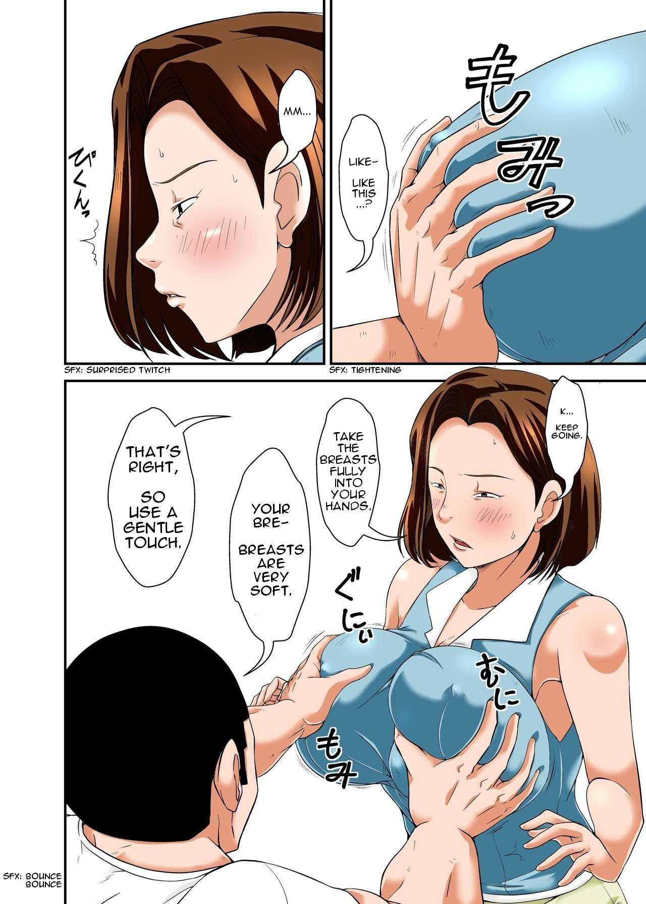 Mama de Sekkusu no Renshuu Shinasai! | Sex Practice with Mom! page 6 full