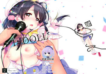 I=DOLL cover