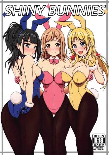 SHINY BUNNIES cover