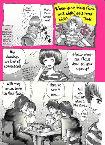 Milda7 Comic Shorts cover