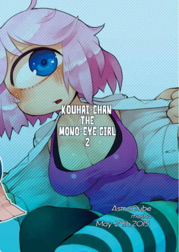 Kouhai no Tangan-chan #2 cover