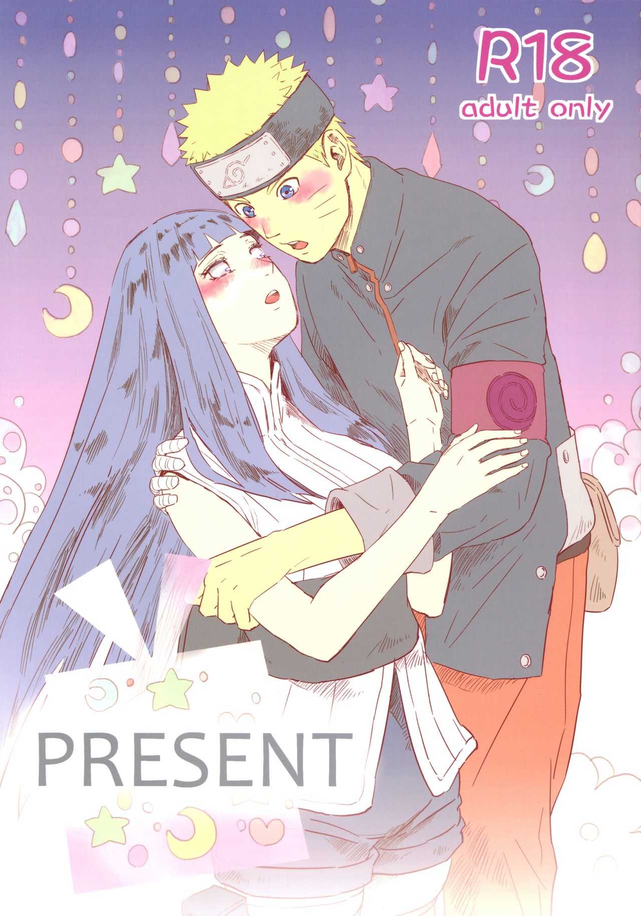 PRESENT page 1 full