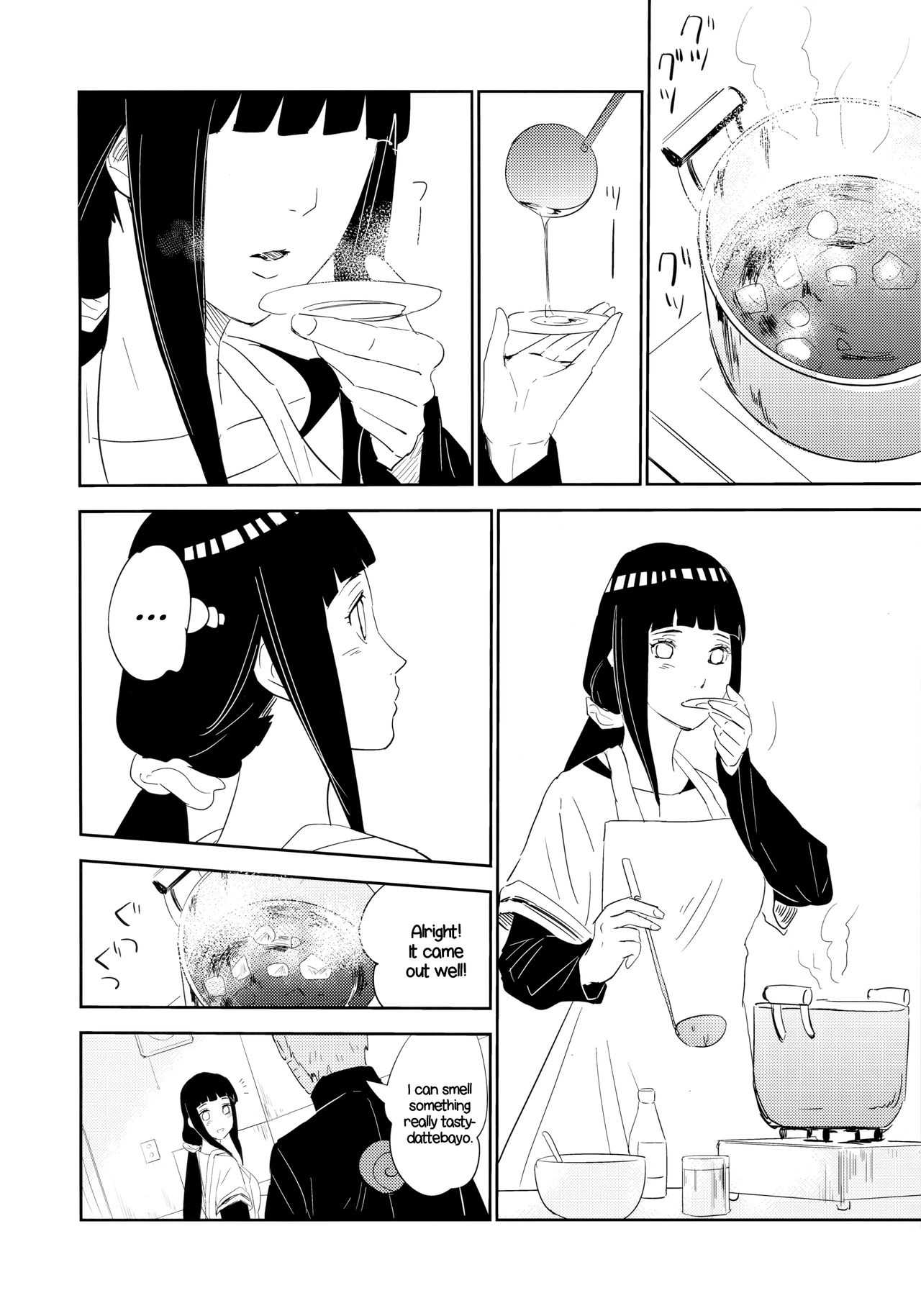 PRESENT page 3 full