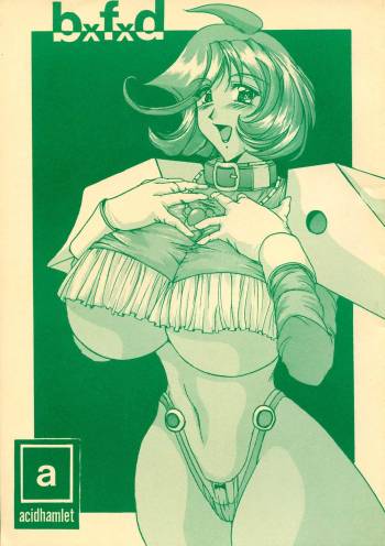 bfd cover