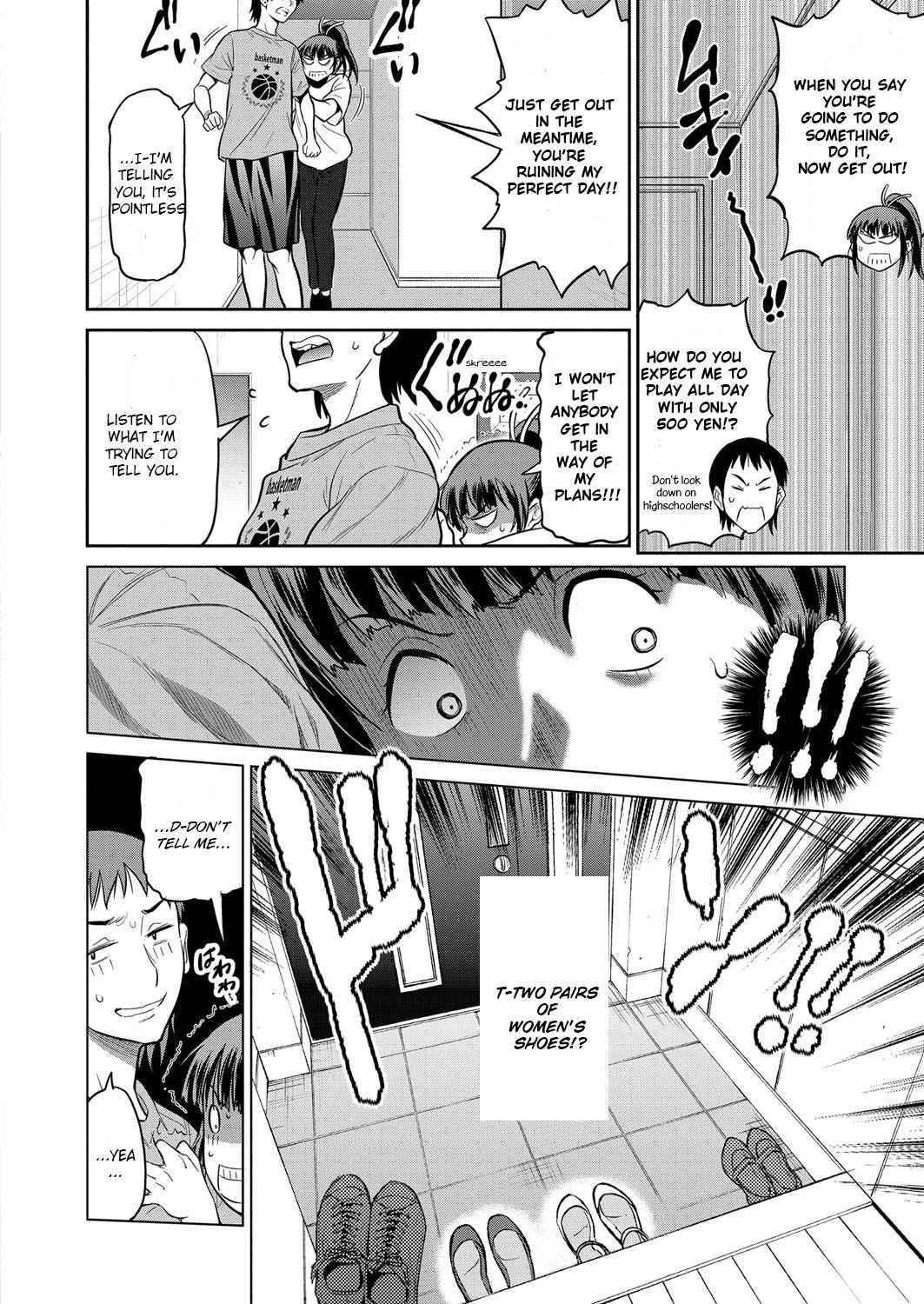 Joshi Lacu! ~2 Years Later~ Ch. 5.5 page 6 full
