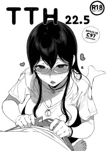 TTH 22.5 cover