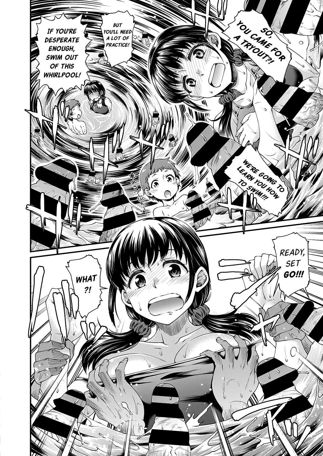 Kono Suieibu wa Chou Jiyuurashii page 8 full