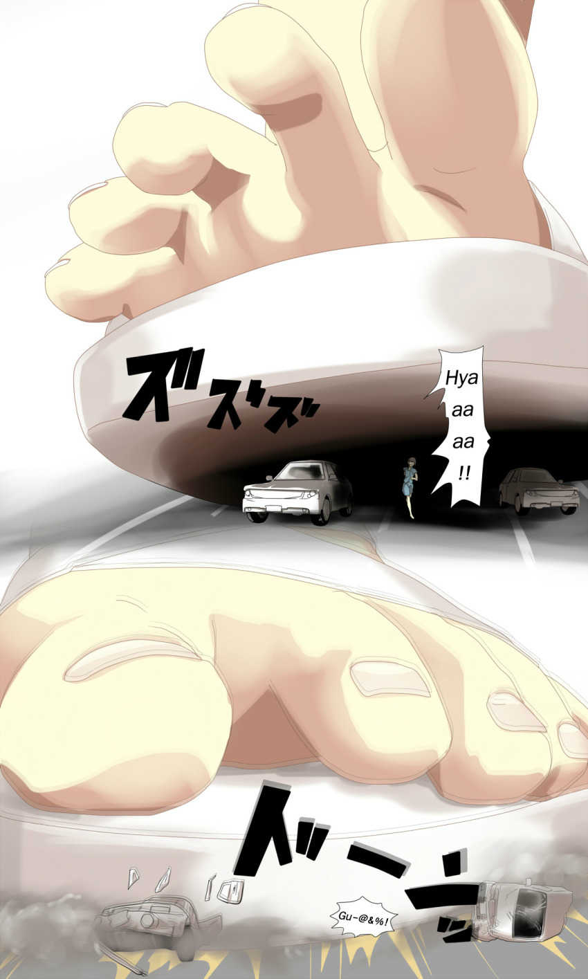 Giantess nurse page 3 full