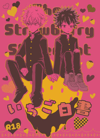 The Strawberry Statement cover