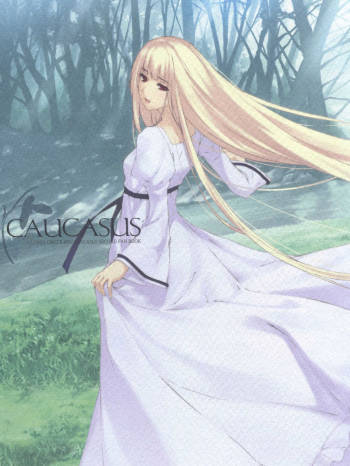 Caucasus Second Fanbook cover