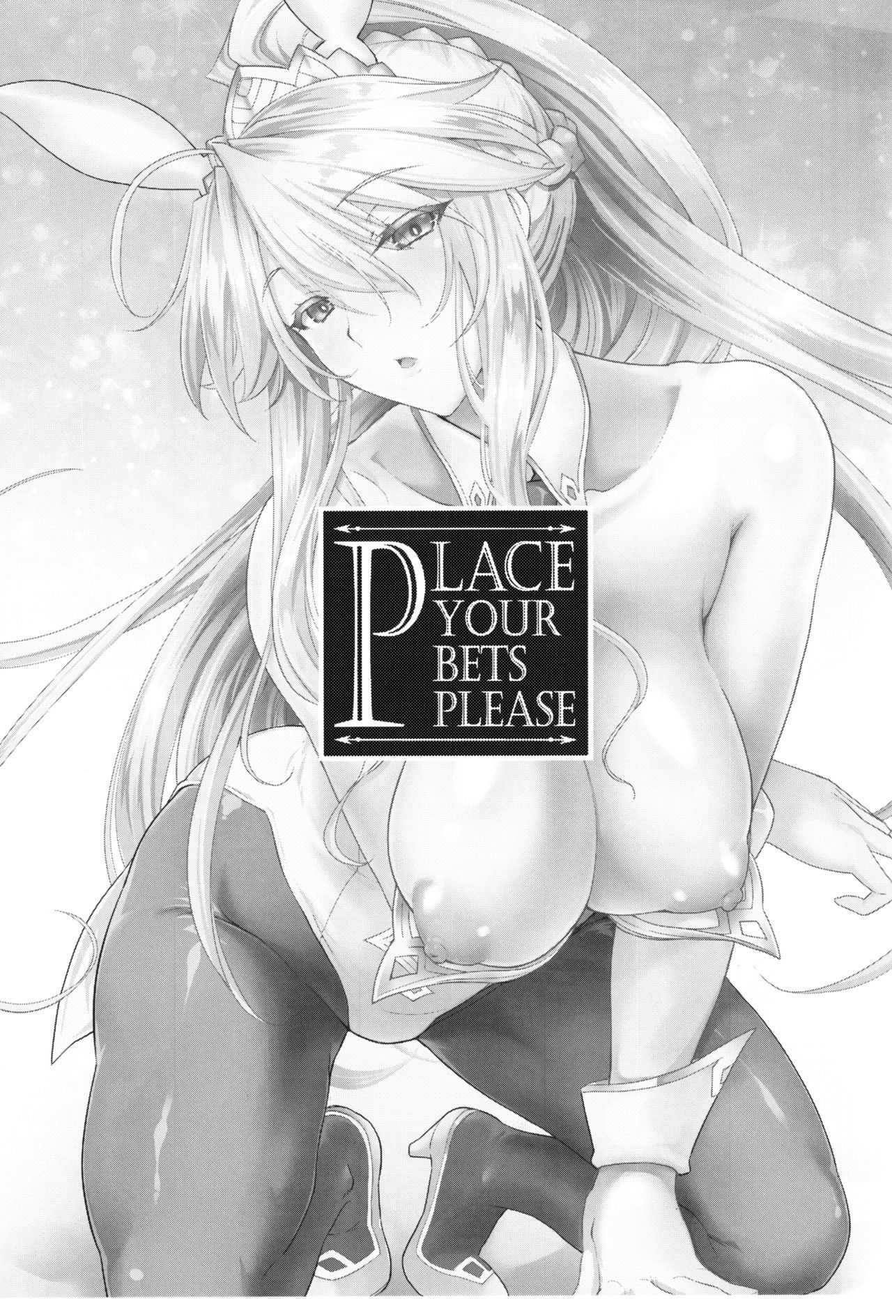Place your bets please page 3 full