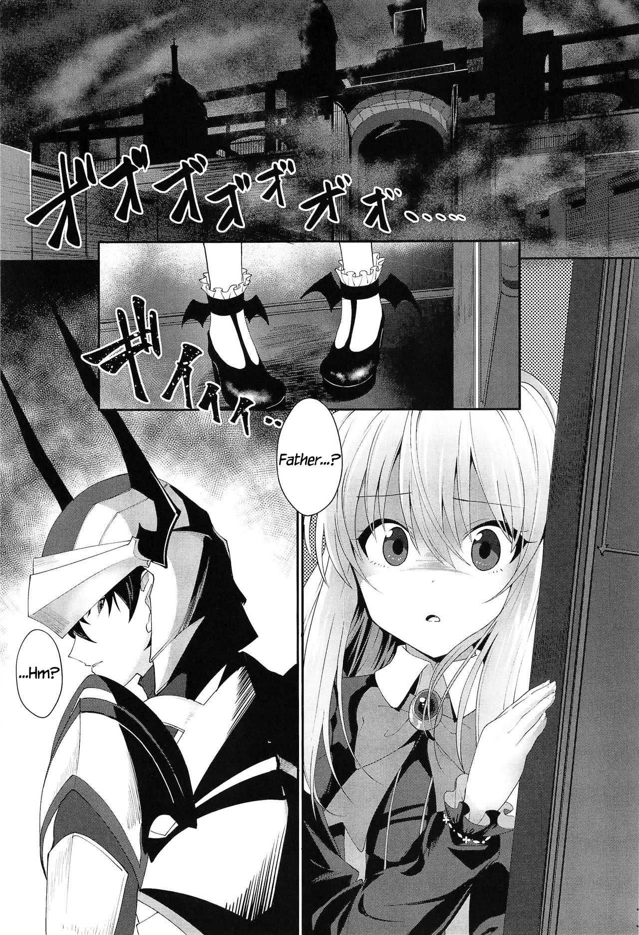 Yuusha no Dorei Inmon ga Maou no Musume o Youshanaku Osou! page 2 full