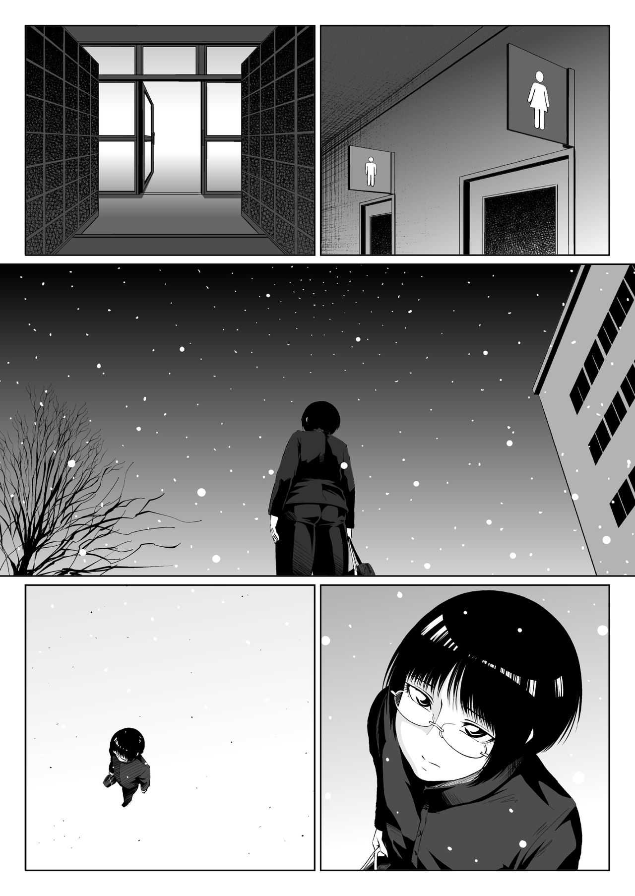 2019.冬 page 9 full