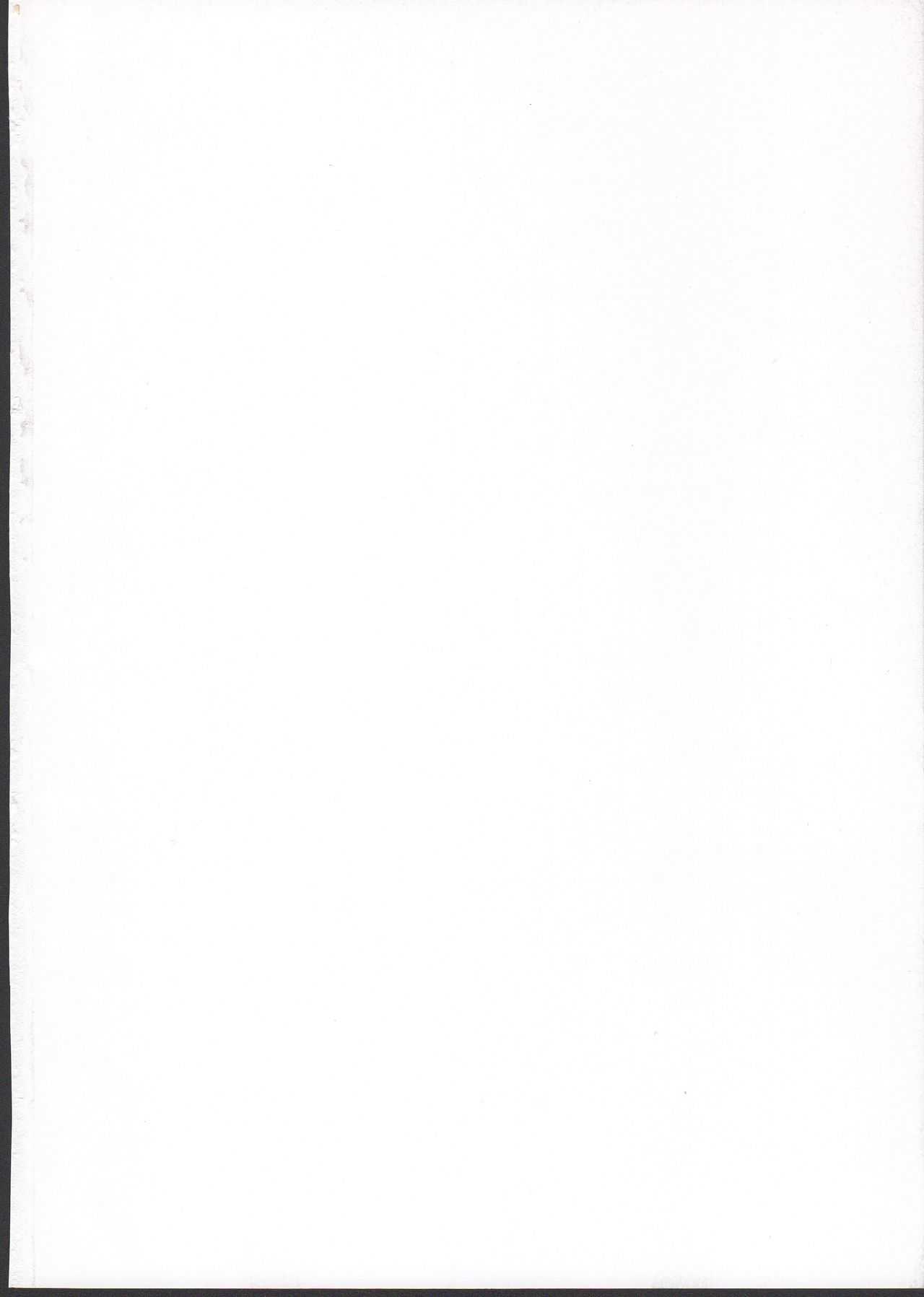 "Datte Fuku, Taka Iindamon" page 2 full