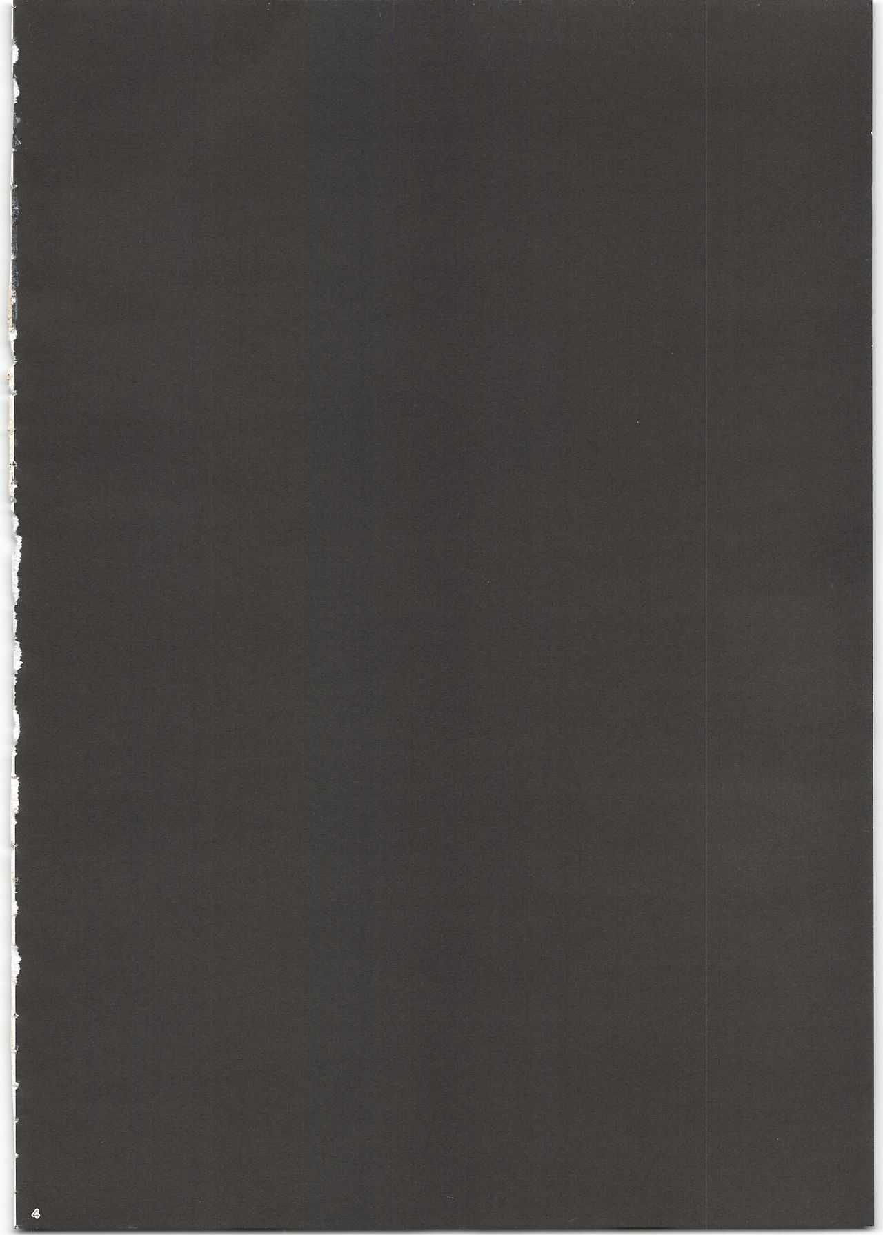 "Datte Fuku, Taka Iindamon" page 4 full