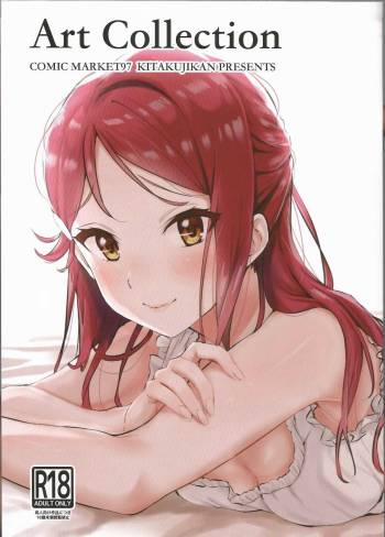 Art Collection cover