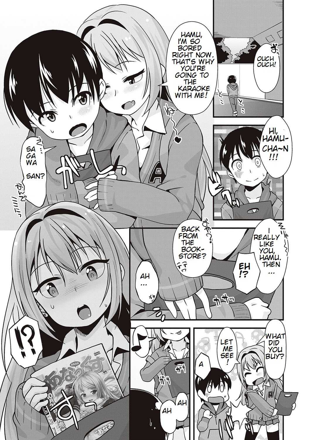 Kawaii Koitsu page 3 full