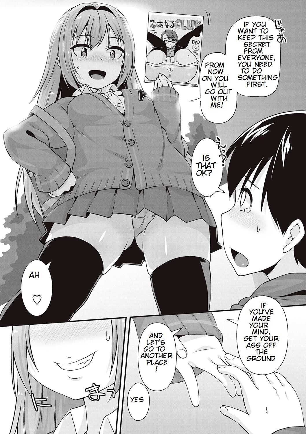 Kawaii Koitsu page 5 full