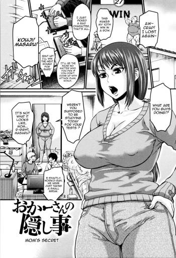 Okaa-san no Kakushigoto | Mom's Secret cover