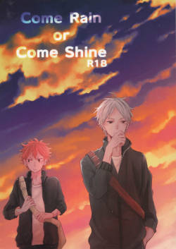 (HaruCC20) [catsnake (75)] Come Rain or Come Shine (Haikyuu!!)