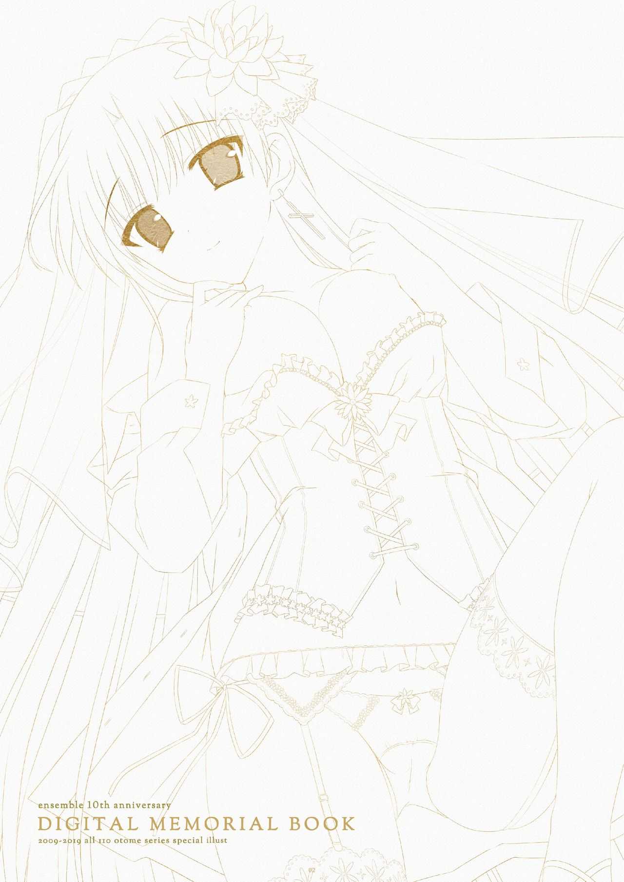 ensemble 10th Anniversary Digital Memorial Book page 2 full