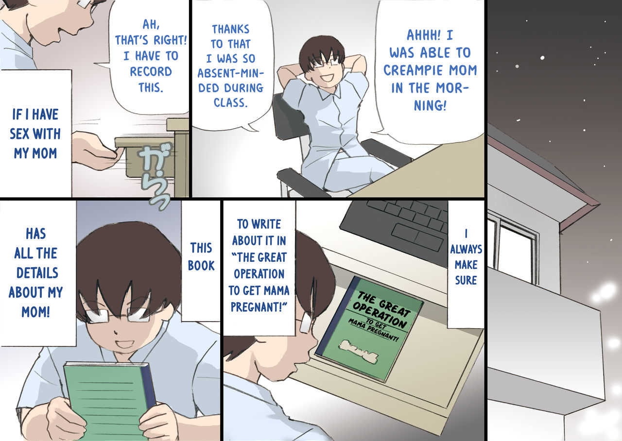 Mama o Haramaseru Daisakusen 2 page 5 full