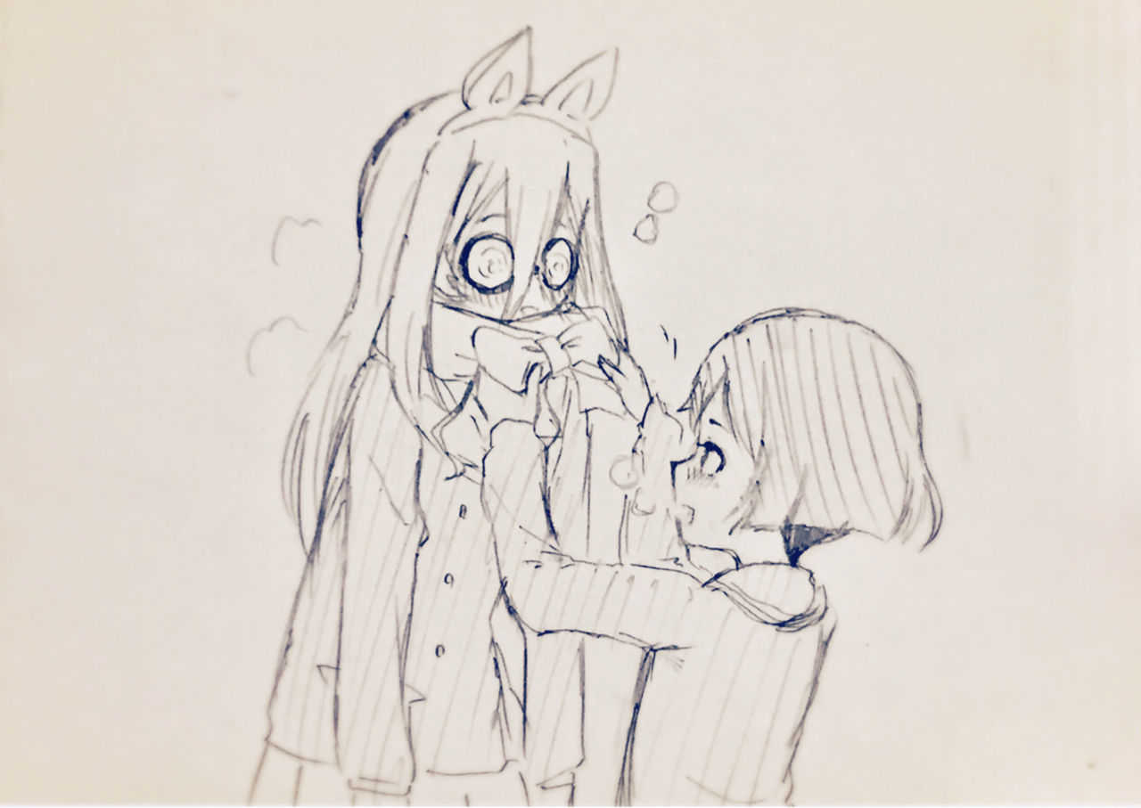 Cat Yuuki Matmetano page 7 full