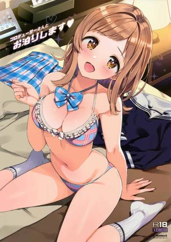 COMIC1☆15  Producer-san to Otomari shimasu cover