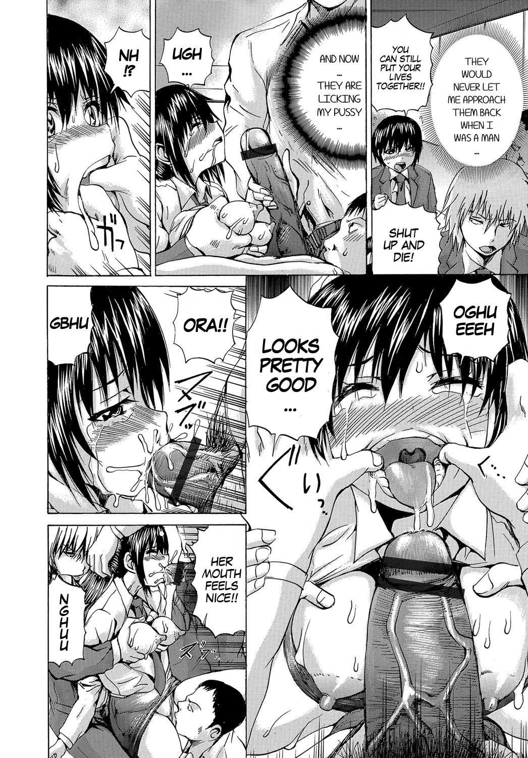 Teacher → Sex Ed Teacher page 6 full