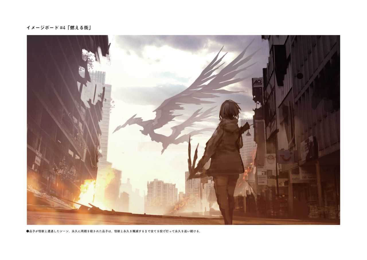 「TOKOSHIE x BULLET」IMAGE BOARD集 page 10 full