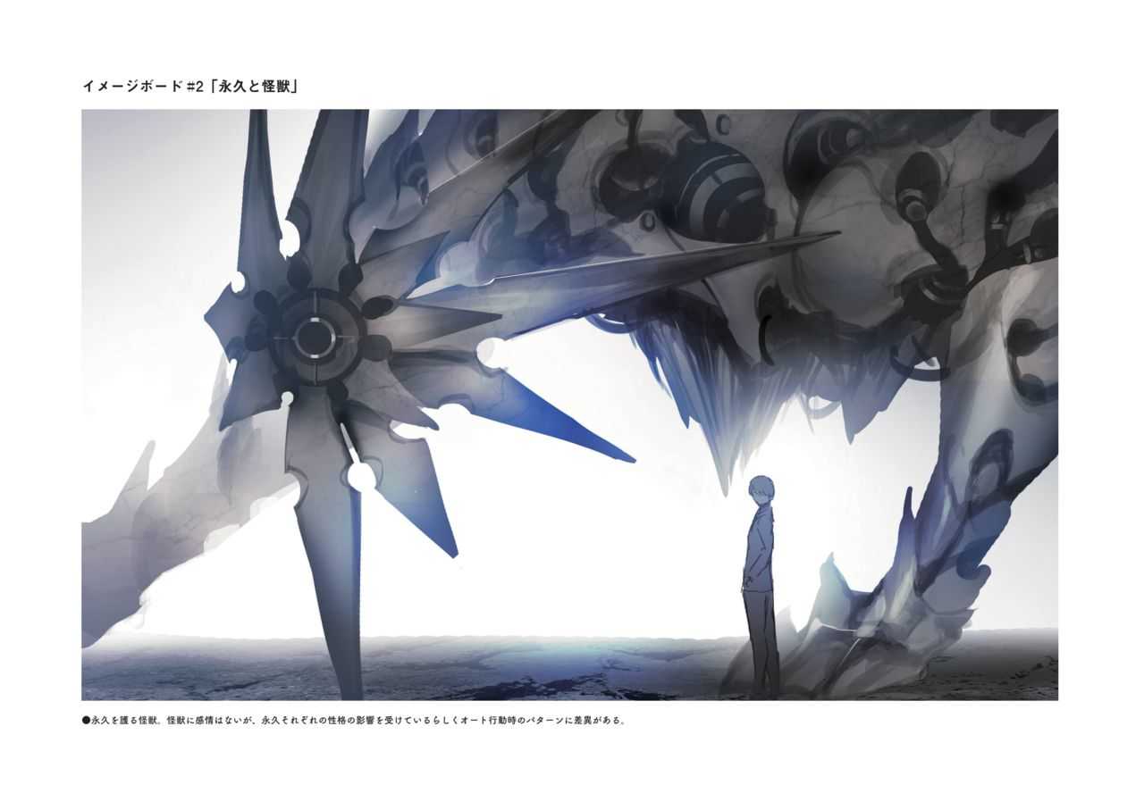 「TOKOSHIE x BULLET」IMAGE BOARD集 page 8 full