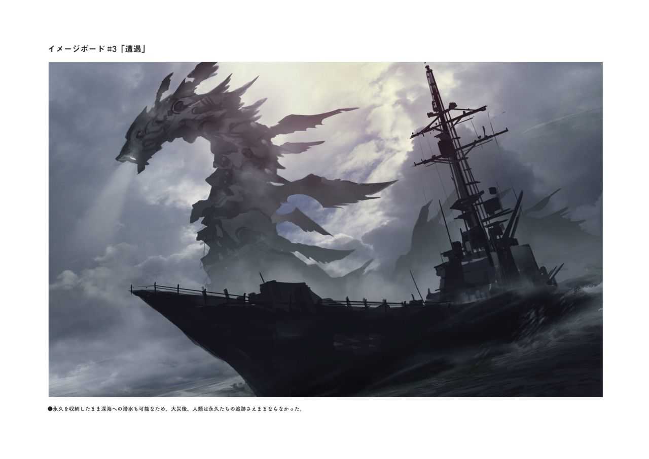「TOKOSHIE x BULLET」IMAGE BOARD集 page 9 full