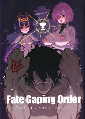 Fate Gaping Order - Work by Elder of Gaping - cover