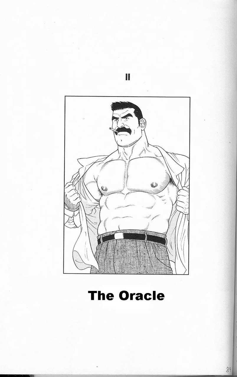 Haring Oracle page 1 full