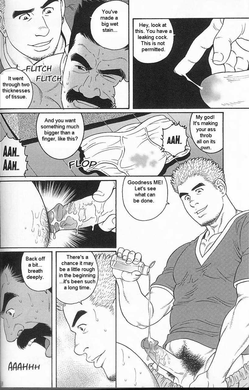 Haring Oracle page 10 full