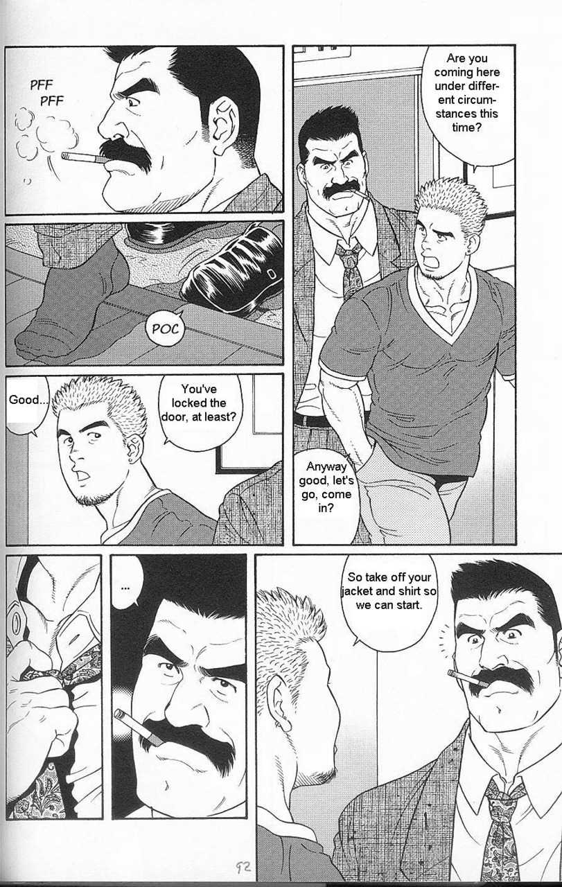 Haring Oracle page 4 full