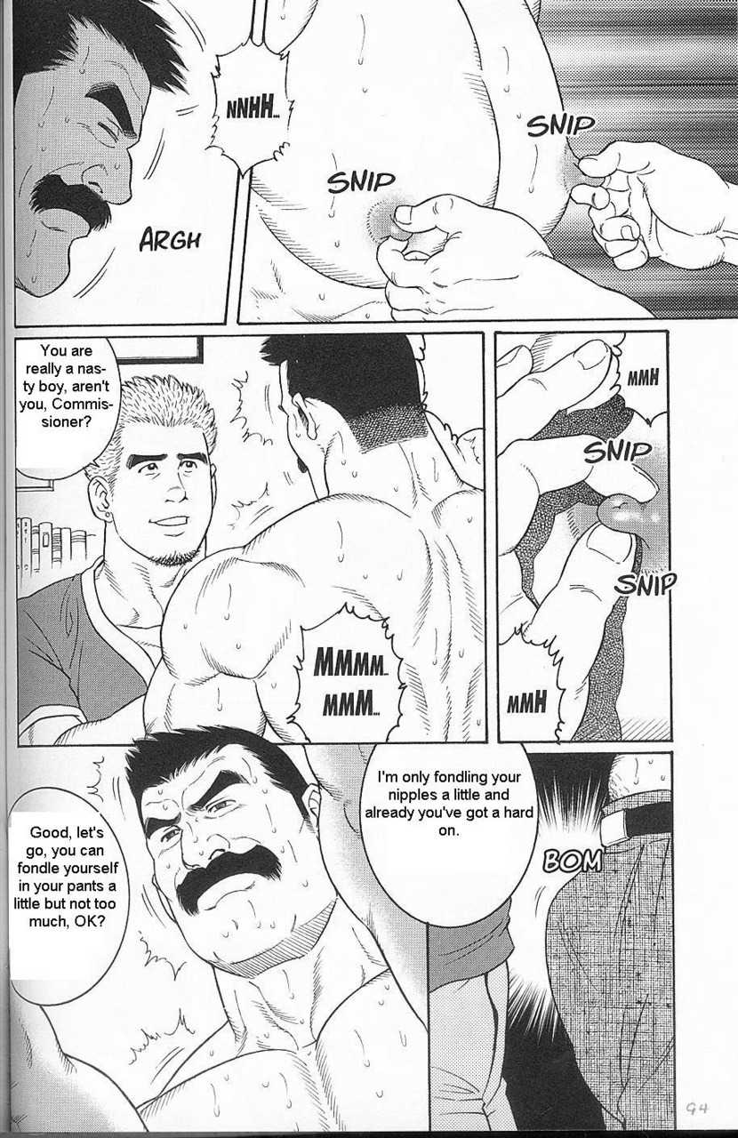 Haring Oracle page 6 full