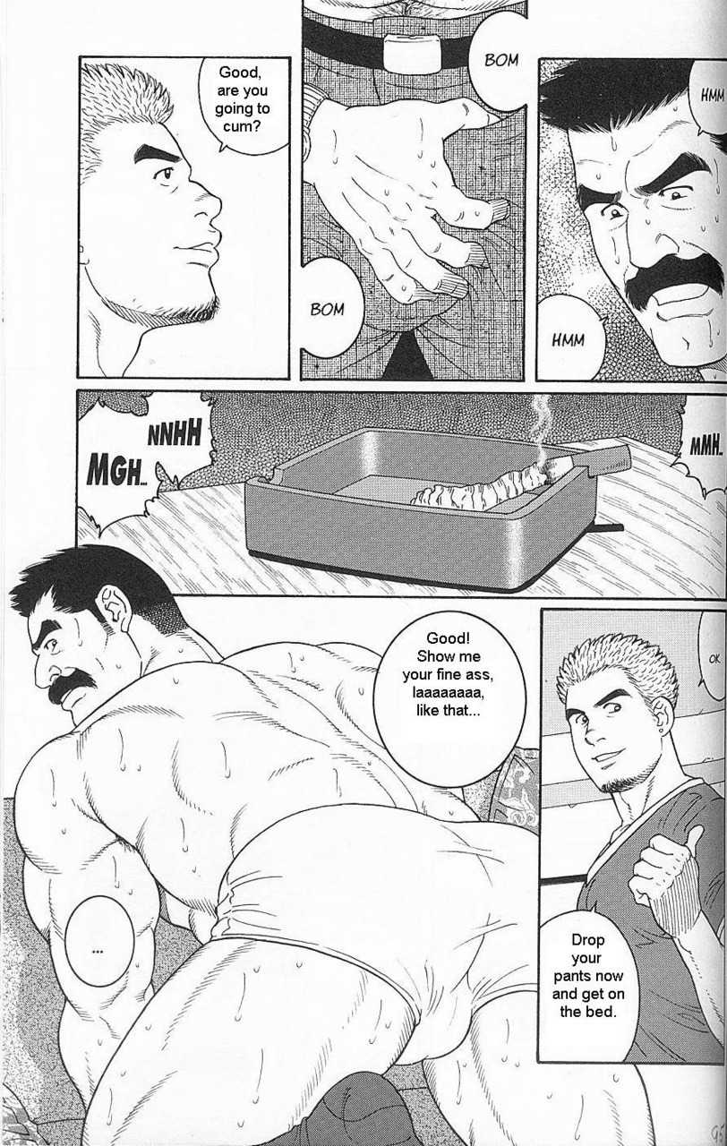 Haring Oracle page 7 full