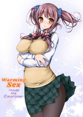 Dankan ~Kyoushitsu nite~ | Warming Sex ~Inside the Classroom~ cover