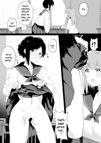 Do-M Kanojo ga No-Pan Toukou shita Yuri Coup | Super Masochist Girl Goes to School With No Panties cover