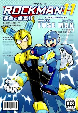 (Finish Prison) Luòkè rén 11-FUSEMAN gōnglüè běn | "Rockman 11-FUSEMAN Raiders" (Mega Man)