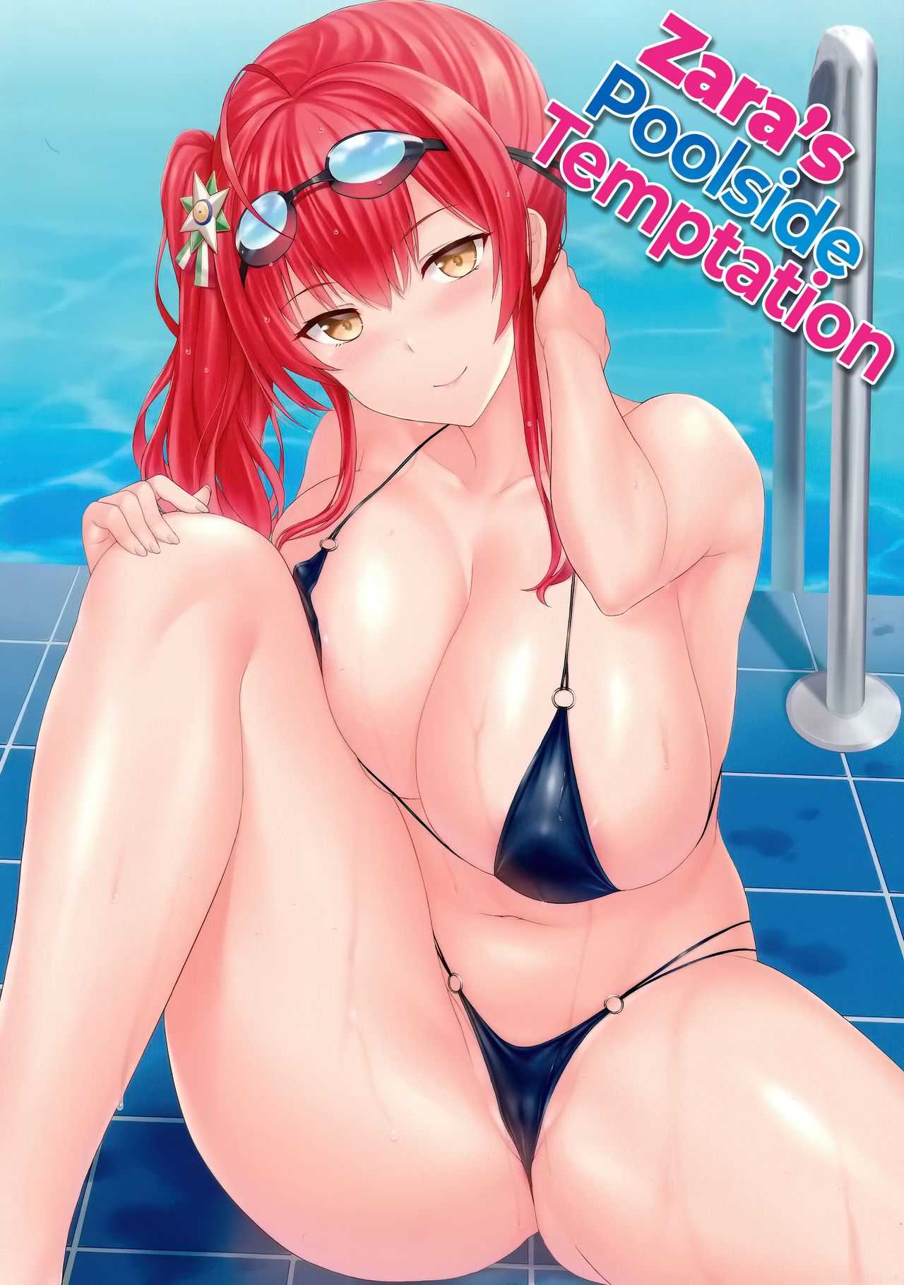 Zara to Miwaku no Poolside | Zara's Poolside Temptation   =TLL + mrwayne= page 1 full