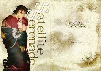 Satellite Serenade cover