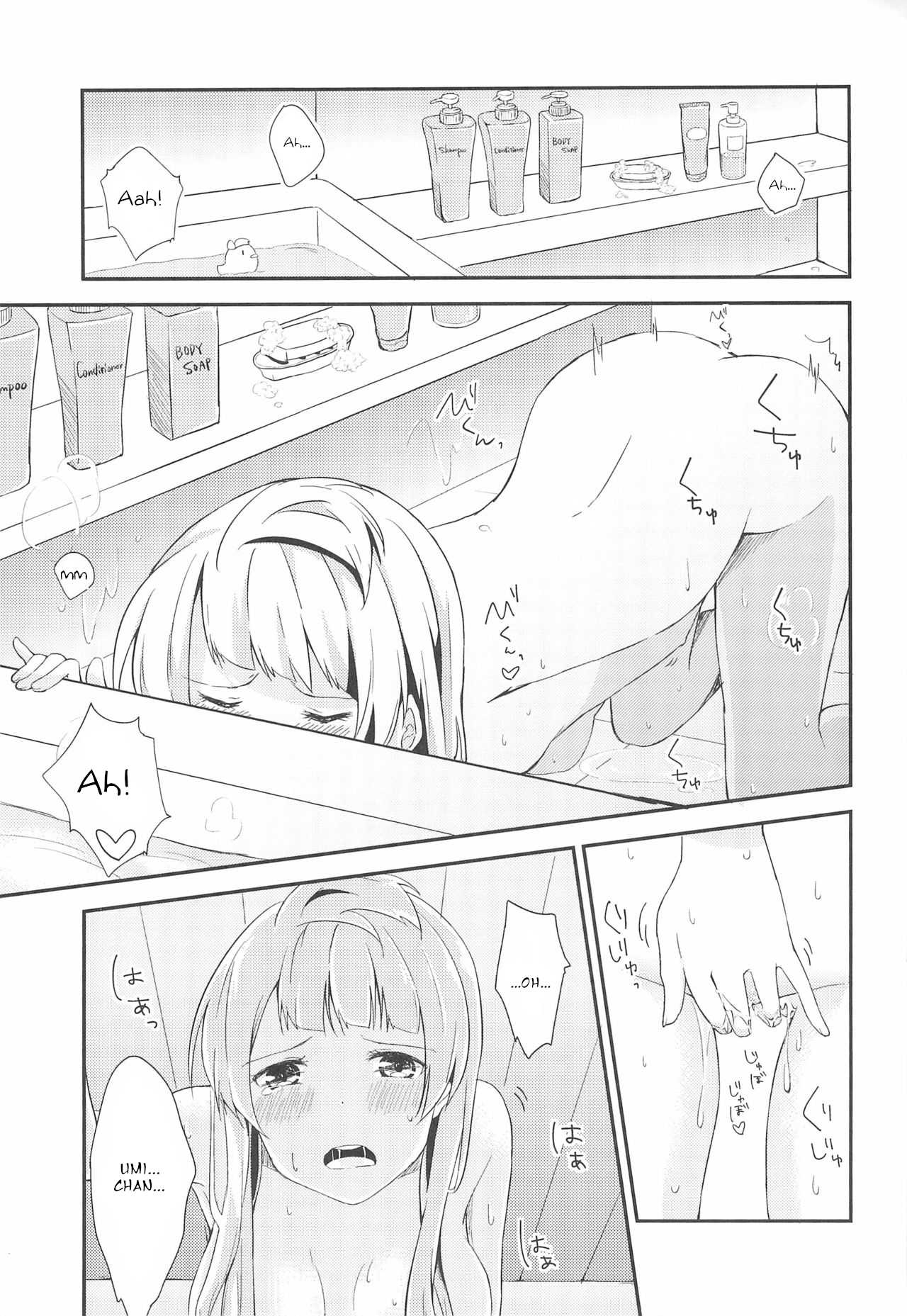 Love Shot page 3 full