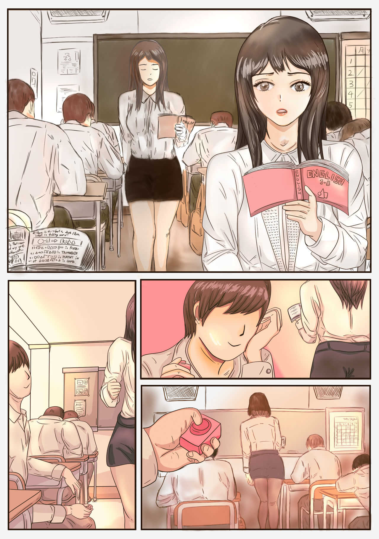 Oh! cute crossdressing teacher! page 1 full