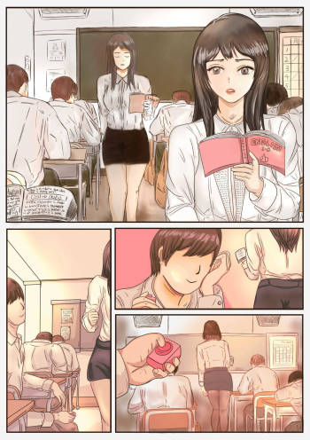 Oh! cute crossdressing teacher! cover